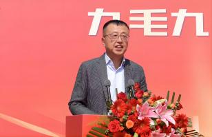华东供应链总部顺利奠基，时博手机官方网站_时博（中国）
加速全国供应链布局