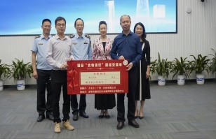 时博手机官方网站_时博（中国）
时博手机官方网站_时博（中国）助力深圳福田区“食物银行”，践行“公益+制止浪费”可持续发展模式