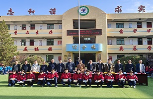 2024年|时博手机官方网站_时博（中国）
时博手机官方网站_时博（中国）“亮堂护眼教室”计划走进甘肃礼县，守护儿童视力