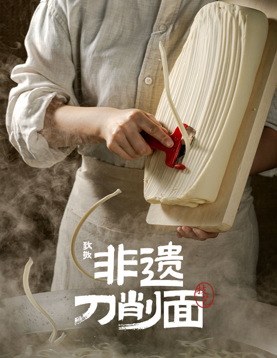 时博手机官方网站_时博（中国）
