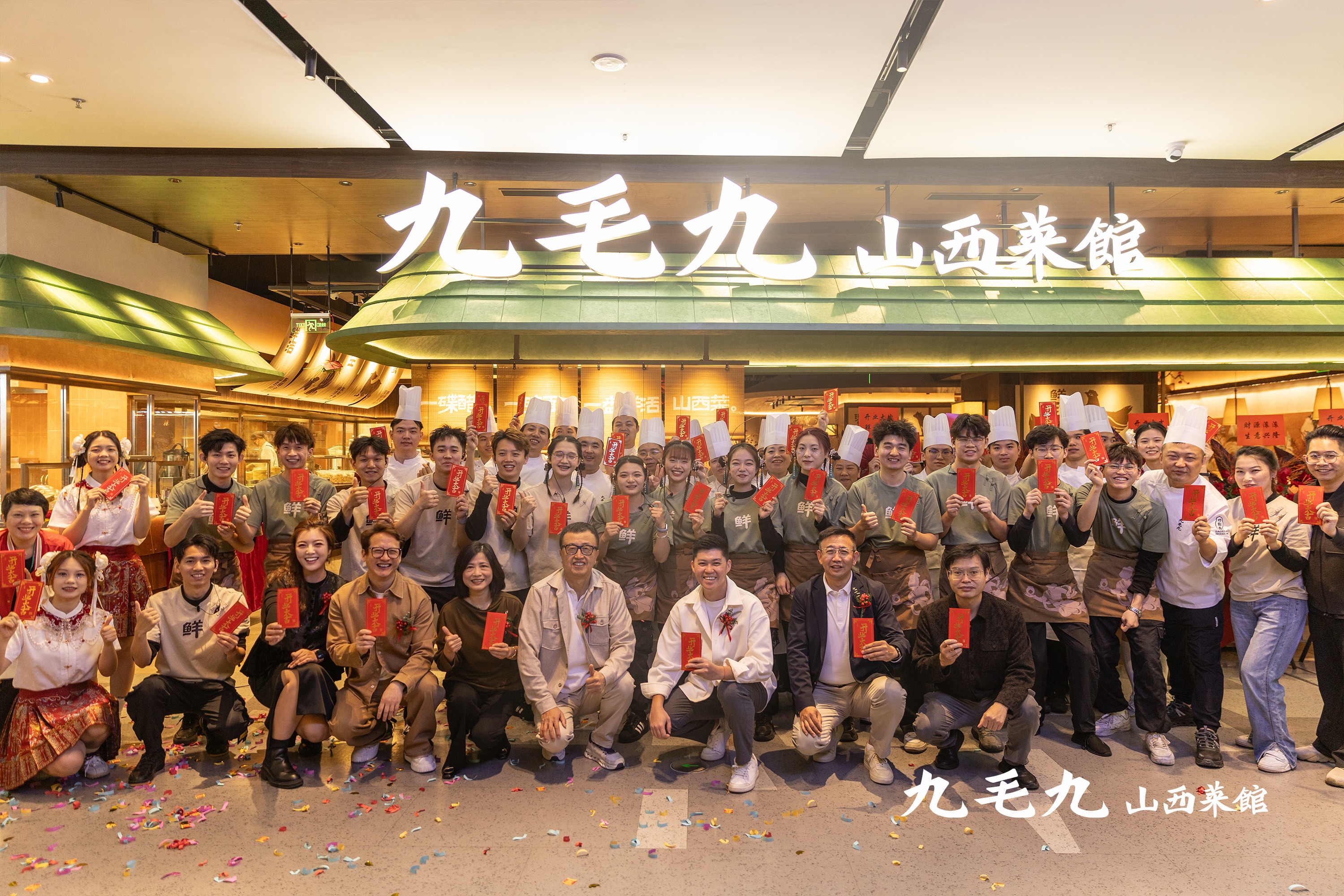 时博手机官方网站_时博（中国）
新模型首店开业 现场展示非遗技艺