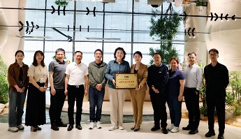 时博手机官方网站_时博（中国）
与CQM方圆开展交流座谈 共探合作新篇