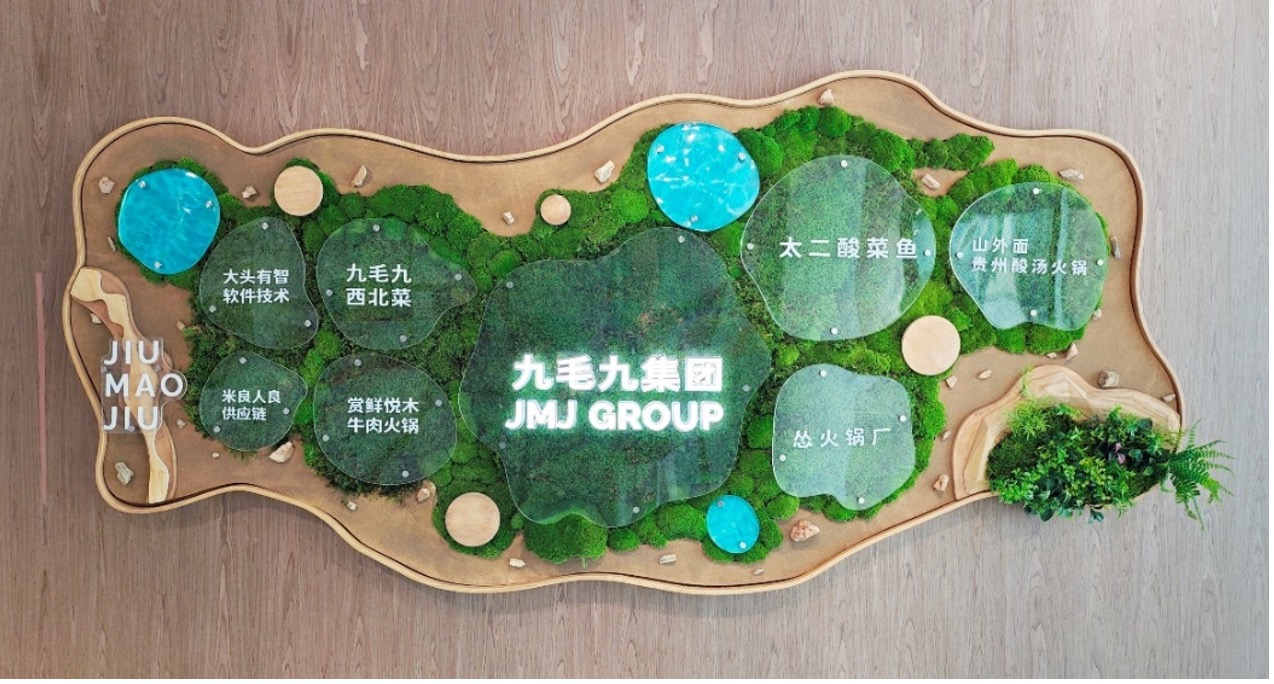 时博手机官方网站_时博（中国）
时博手机官方网站_时博（中国）发布2024 ESG报告 秉持“诚爱勇优俭” 践行可持续发展