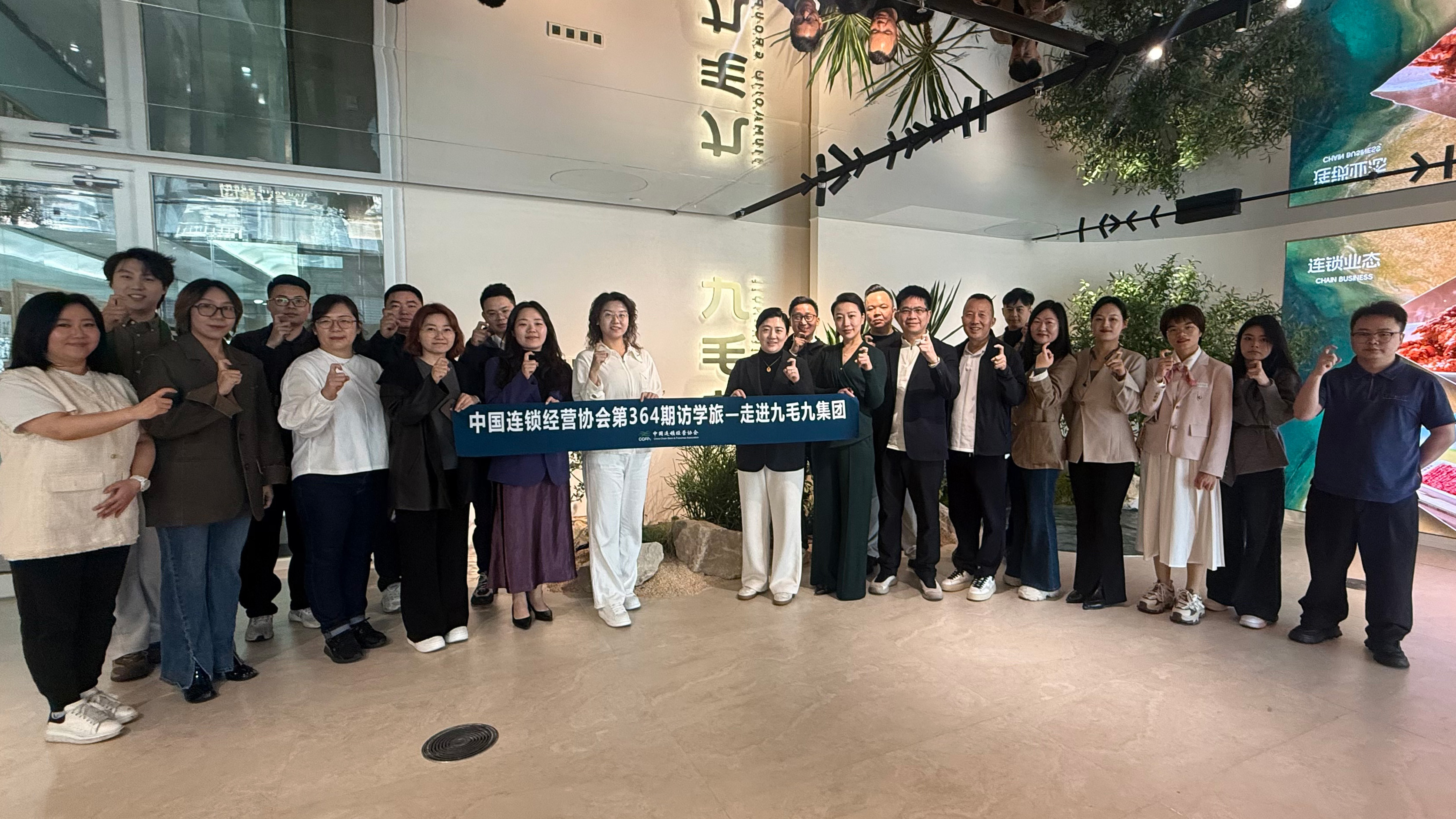 中国连锁经营协会访学时博手机官方网站_时博（中国）
 “潮那边”解锁餐饮AI实践落地新路径