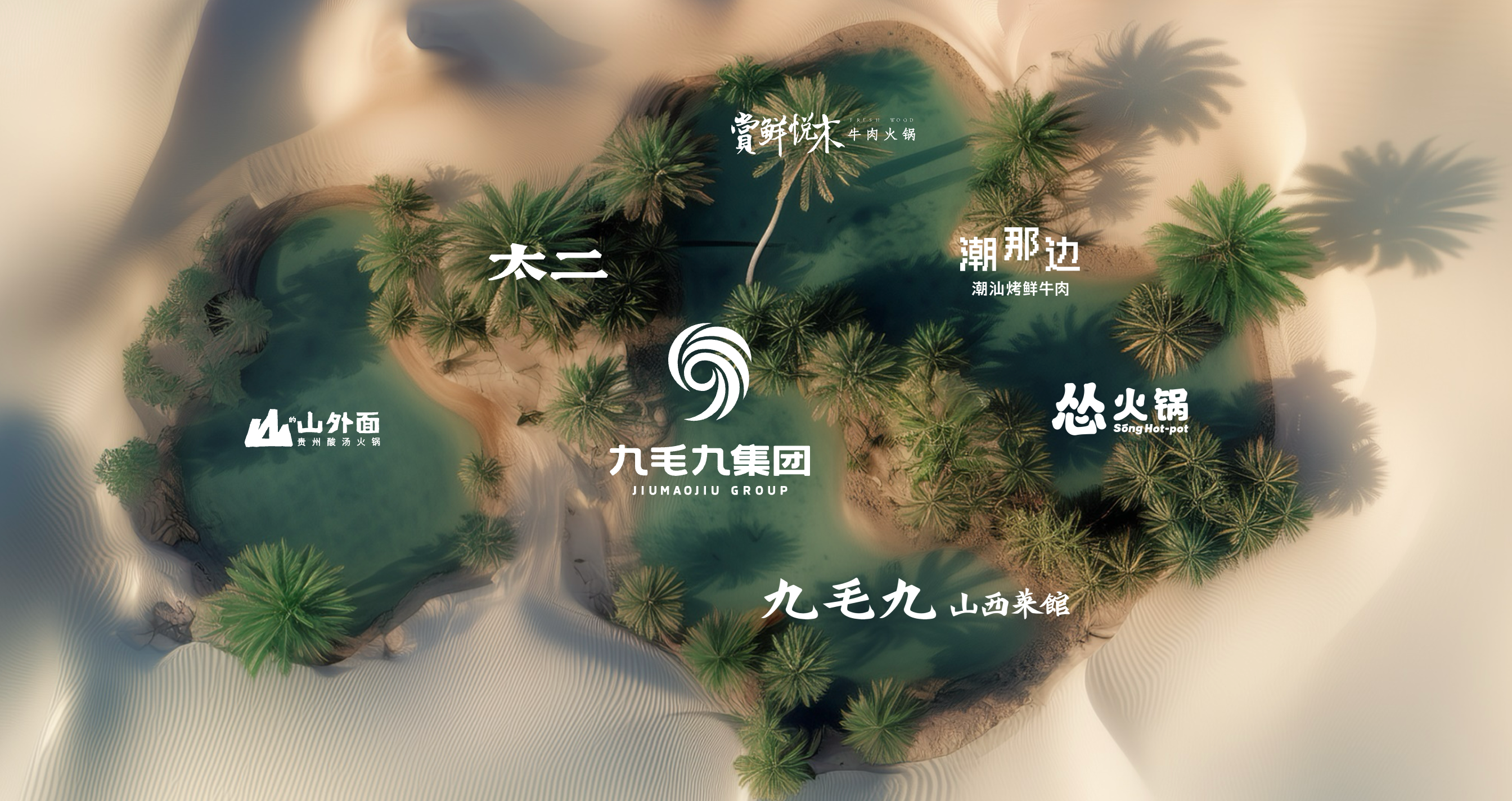 时博手机官方网站_时博（中国）发布2025年度 ESG 报告： 坚韧生长，以可持续供应链驱动高质量发展